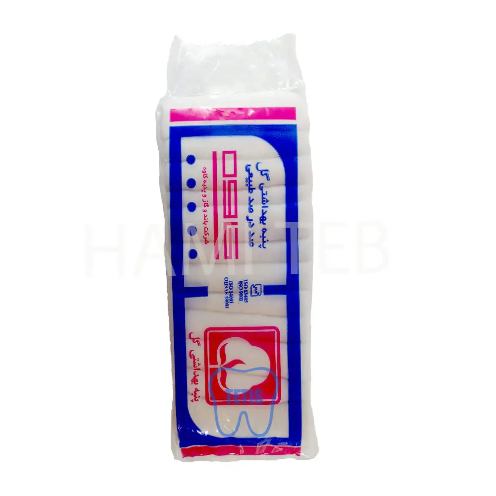Sanitary-cotton-Kavah پنبه بهداشتی کاوه