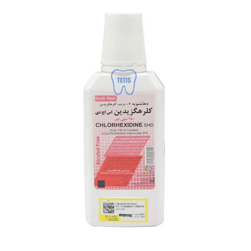 دهانشویه کلرهگزیدین اس اچ دی